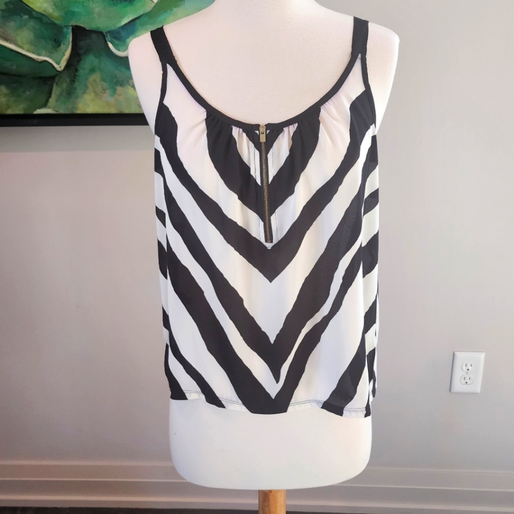 Express zebra print mixed modal tank